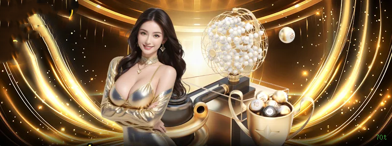 Lista de jogos para 70t pg section